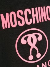 MOSCHİNO KADIN PLAJ PANTOLON - 7