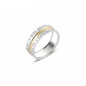 Orta Kısmı Şerit Motifli Gümüş Alyans - 1