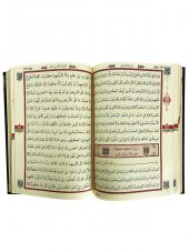 Ayfa Orta Boy Kabe Kaplı Kuran-ı Kerim 16x24 cm - 3