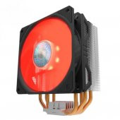 Yukka Işıklı (CPU) İşlemci Soğutucu - 1