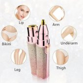 Yukka 2 IN 1 Kadın Vücut Yüz Tıraş Makinesi - 3