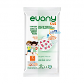 Evony Yumuşak Elastik Kulaklı 3 Katlı Telli Cerrahi Maske Kids(Çocuk) 10'lu x 16 Adet - 2