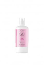 BC Bonacure PH 4.5 Renk Koruma Saç Bakım Maskesi 750 ml. - 1