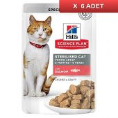Hills Chunks İn Gravy Somonlu Kısırlaştırılmış Kedi Konservesi 85 Gr (6 ADET) - 1