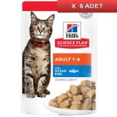 Hills Tunder Chunks İn Gravy Okyanus Balıklı Kedi Konservesi 85 Gr (6 ADET) - 1