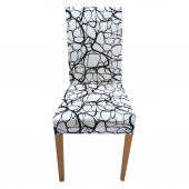 Sandalye Kılıfı Kadife Geoid 6 Adet - 1