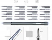 Jakemy JM-8168 Bit Set 24 Parça Taşınabilir Mıknatıslı Hassas Tornavida Seti - 5
