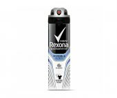 Rexona Invisible Ocean Deep Erkek Sprey Deodorant 150 ml - 1
