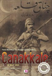 Çanakkale 18 Mart 1915 Yeni Mecmuanın Nüsha i Fevkaladesi - 1