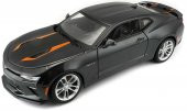 Maisto Special Edition 2017 Chevrolet Camaro Fifty 1:18 Model Araba Siyah - 1