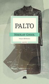Palto - 1