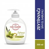 Hacı Şakir Sıvı Sabun Zeytinyağlı 300 Ml - 1