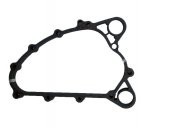 Atv Cazador Şanzıman Kapak Contası - 1