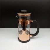 ÇAY KAHVE POTU BAKIR 350 ML - 1