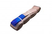 POLYESTER BEZ ÇEKİ HALATI  10 METRE 10 TON - 5