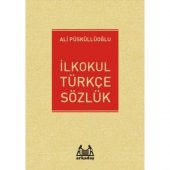 Arkadaş Yayınları İlkokul Türkçe Sözlük - Ali Püsküllüoğlu - 1