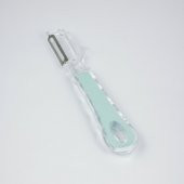 Yan Meyve Sebze Soyacağı Soyma Aparatı Soyacak - 1