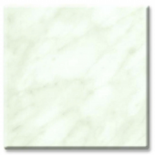 Werzalit Masa Tablası 60x60 - 1