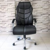 Arn Krom Müdür Koltuğu Ofis Koltuğu Büro Koltuğu Bilgisayar Koltuğu Oyuncu Koltuğu İnternet Koltuğu - 2