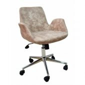 F-303 Bilgisayar Sandalyesi Çalışma Sandalyesi Ofis Sandalyesi Büro Sandalyesi Müdür Sandalye Koltuk - 1