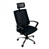 Berlin Fileli Koltuk Takımı - 2