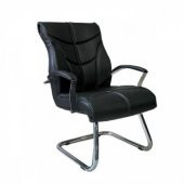 Arn Krom Deri Misafir Koltuğu Bekleme Koltuğu Ofis Koltuğu Büro Koltuğu Tekli Koltuk - 1