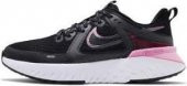 Nike Legend React 2 Kadın Siyah Koşu Ayakkabısı - 4