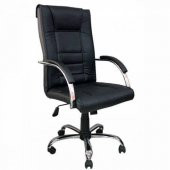 İlayda Makam Koltuğu Ofis Koltuğu Büro Koltuğu Misafir Koltuğu Çalışma Koltuğu Bilgisayar Koltuğu - 1