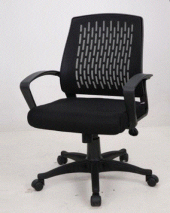 Ofis Koltuğu Fileli - 1