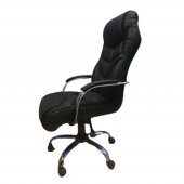 VİP Makam Koltuğu Ofis Koltuğu Büro Koltuğu Müdür Koltuğu Yönetici Koltuğu Bilgisayar Koltuğu - 2