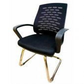 Pole Fileli Misafir Koltuğu Fileli Koltuk Bekleme Koltuğu Ofis Koltuğu Büro Koltuğu Bekleme Salonu thumbnail 1