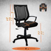 Yumi Çalışma Koltuğu Bilgisayar Koltuğu Fileli Koltuk Çalışma Sandalyesi Ofis Koltuğu Büro Koltuk - 2