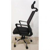 Cr Fileli Makam Koltuğu, Fileli Koltuk, Çalışma Koltuğu, Ofis Koltuğu, Bilgisayar Koltuğu, Koltuk - 3