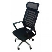 EGE Fileli Makam Koltuğu, Fileli Koltuk, Çalışma Koltuğu, Ofis Koltuğu, Bilgisayar Koltuğu, Koltuk - 1