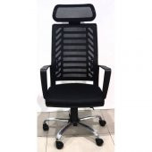 EGE Fileli Makam Koltuğu, Fileli Koltuk, Çalışma Koltuğu, Ofis Koltuğu, Bilgisayar Koltuğu, Koltuk - 3