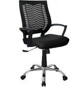 Yumi Krom Çalışma Koltuğu Bilgisayar Koltuğu Fileli Koltuk Çalışma Sandalyes Ofis Koltuğu Büro Koltuğu - 1