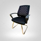 Pole Fileli Makam Koltuğu ve 2 Adet Misafir Koltuğu Müdür Koltuk Takımı Ofis Koltuğu Büro Koltuğu - 2