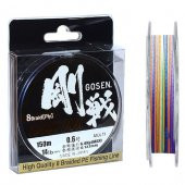 Gosen W8 Cast İp Misina 150m Multi PE 0.6 0.13mm 14lb/6.4kg - 1