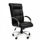 Stella Makam Müdür Koltuğu ve 2 Adet Misafir Koltuğu Müdür Koltuk Takımı Ofis,Büro Koltuğu - 3