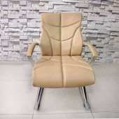 Aron Toprak Misafir Koltuğu Ofis Koltuk Büro Koltuk Bekleme Koltuk Dinlenme Koltuğu İnternet Cafe - 2