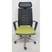 Ravenna Fileli Yönetici Koltuğu, Fileli Koltuk, Çalışma Koltuğu, Ofis Koltuğu, Bilgisayar KoltuK, thumbnail 4