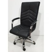 Label Müdür Koltuğu Ofis Koltuğu Büro Koltuğu Makam Koltuk Yönetici Çalışma Koltuk Bilgisayar Koltuk - 3