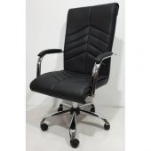 Label Müdür Koltuğu Ofis Koltuğu Büro Koltuğu Makam Koltuk Yönetici Çalışma Koltuk Bilgisayar Koltuk - 4