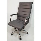 Jessy Müdür Koltuğu Ofis Koltuğu Büro Koltuğu Makam Koltuk Yönetici Çalışma Koltuk Bilgisayar Koltuk - 3