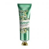 Morınga & Shea Yağı El Kremi 30 Ml - 2
