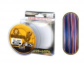 Gosen Donpepe Boat 8X ACS Boat İp Misina 300m Multi PE 1.5 30lb/14.0kg - 1