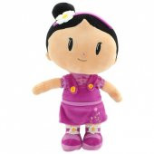 Yeni Şila 20cm Peluş Oyuncak - 1