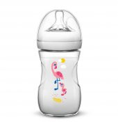 Philips Avent Natural Pelikan Desenli Biberon 260 ml - 1