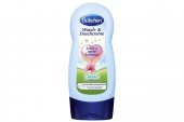Bübchen Bebek Duş Kremi 230 ml - 1