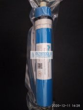 Toptan Ecosoft Membran Filtre 75 GPD Germany - 2